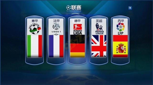防及时站位