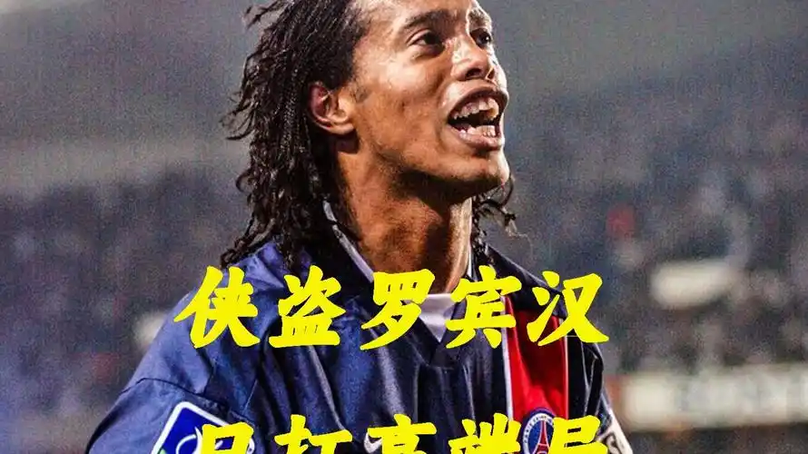 发力